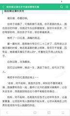 ob欧宝体育app官网下载